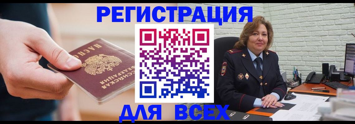 форма 3 в Будённовске